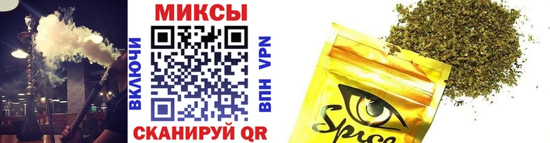 БУТИРАТ буратино Севастополь