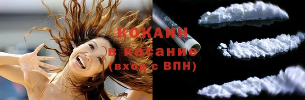 метадон Вязьма