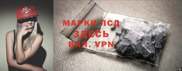 метадон Вязьма