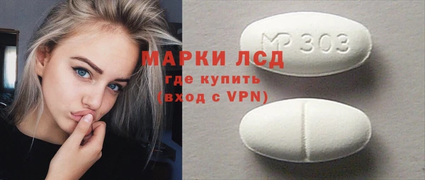 метадон Вязьма