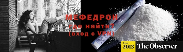 метадон Вязьма