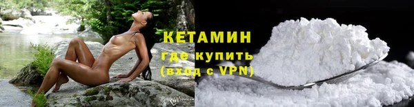 метадон Вязьма
