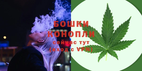 MESCALINE Вязники
