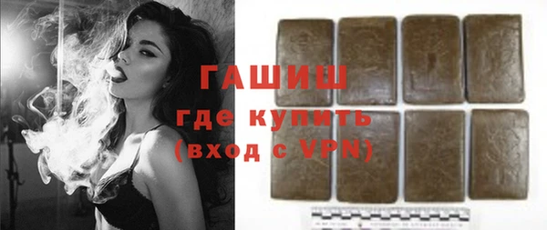метадон Вязьма
