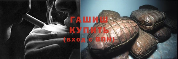 метадон Вязьма