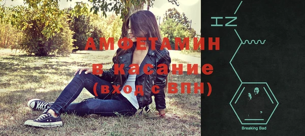 метадон Вязьма