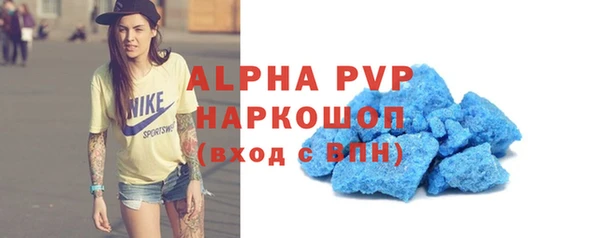 MESCALINE Вязники