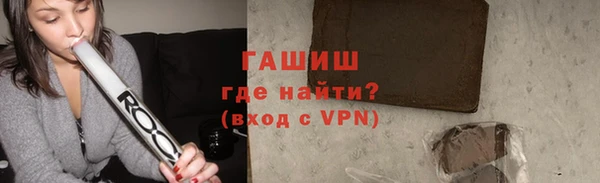 метадон Вязьма