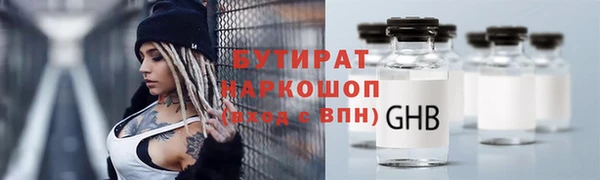 мдпв Вяземский