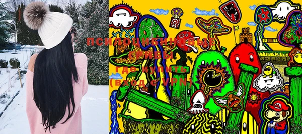 MESCALINE Вязники