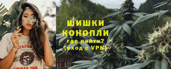 MESCALINE Вязники