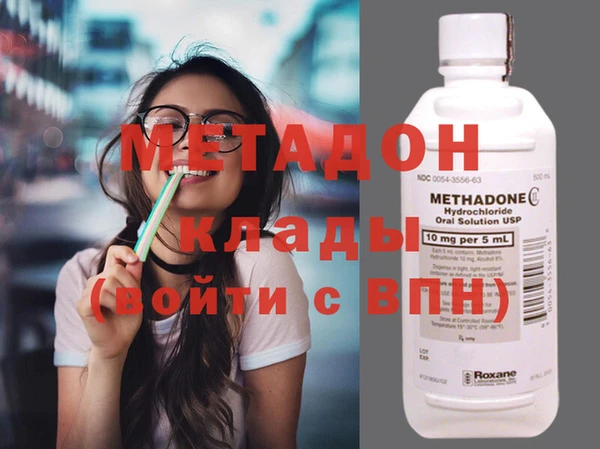 MESCALINE Вязники