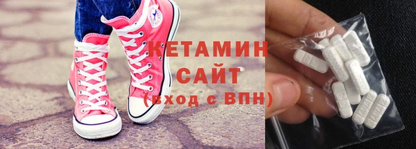мдпв Вяземский