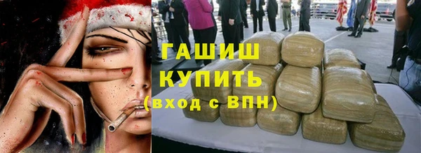 MESCALINE Вязники