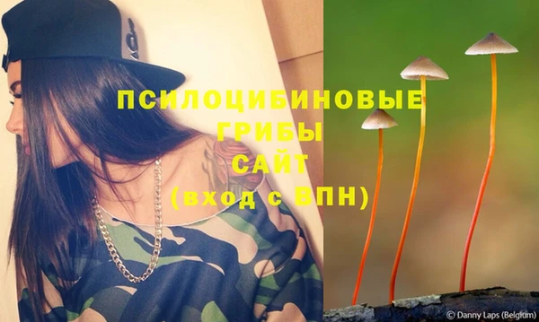 MESCALINE Вязники