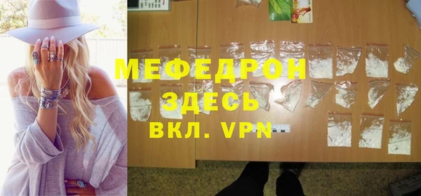 метадон Вязьма